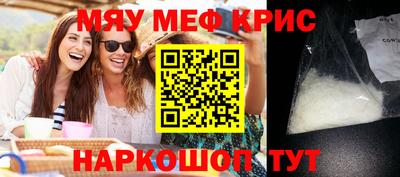 экстази Бугуруслан