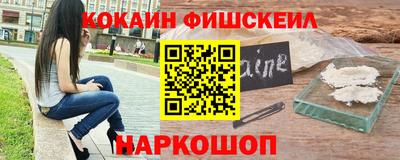 таблы Бузулук