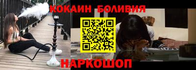 таблы Бузулук