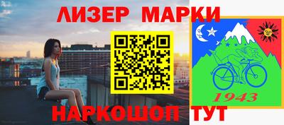 экстази Бугуруслан