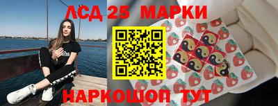 экстази Бугуруслан