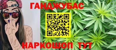 экстази Бугуруслан