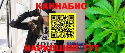 экстази Бугуруслан