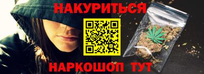 экстази Бугуруслан