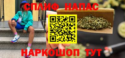 экстази Бугуруслан