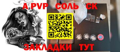 экстази Бугуруслан