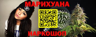 метамфетамин Будённовск