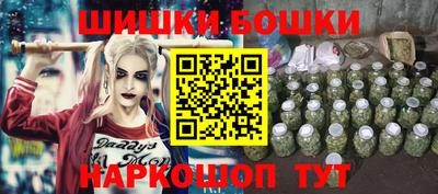 таблы Бузулук