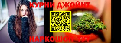 экстази Бугуруслан